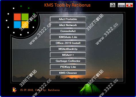 Ratiborus KMS Tools 15.09.2023 Portable