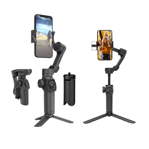 Gimbal