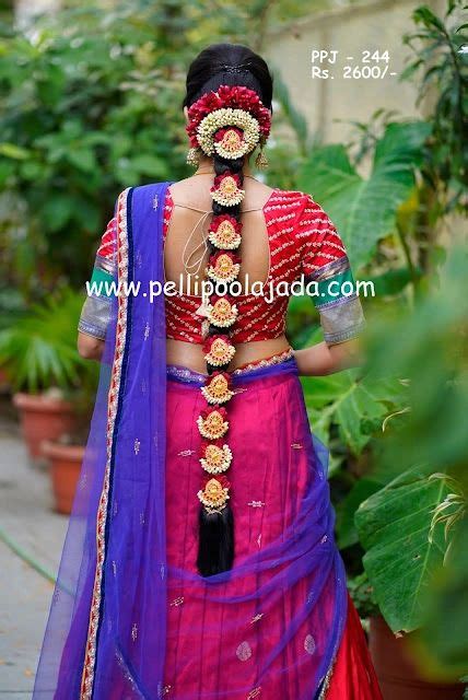 PelliPoolaJada PPJ-244