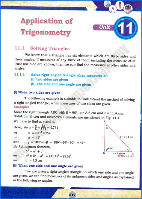 Image result for Class 11 Maths Trigonometry Introduction