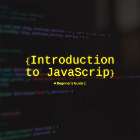 Introduction to JS 的图像结果