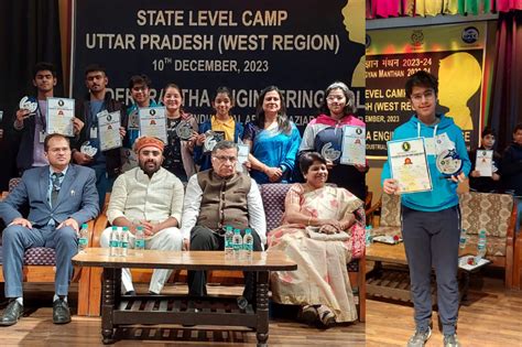 Jaypee Public School | Jaypee | Home