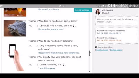 Image result for Native Camp Demo Introduction