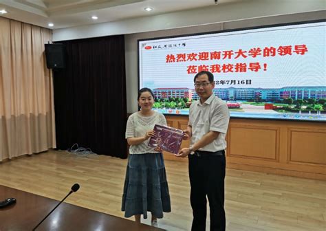 我院赴彭城书院开展来华留学生中华文化实践教学活动