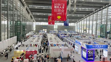 深圳市泰衡诺科技有限公司2020最新招聘信息_电话_地址 - 58企业名录