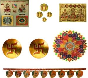 Deeveeposters ROSE FRAMING DIWALI PUJAN, YANTRA, RANGOLI, CHARAN, WALL ...