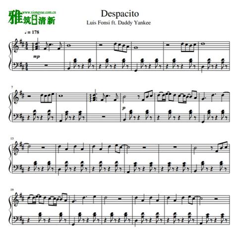 Despacito Remixed钢琴谱 - 雅筑清新乐谱
