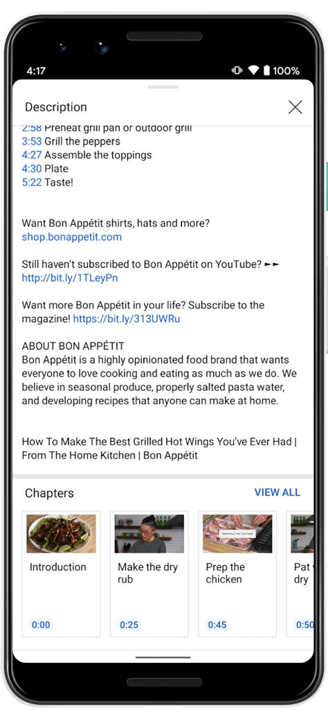 YouTube Watch - Kartik Rao