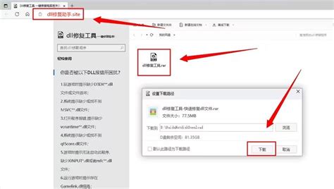 +DirectX RuntimeError 的图像结果