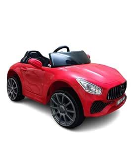 Buy NexRise BabyLand - Ride-On-Car - Kids Battery Operated Rechargeable ...