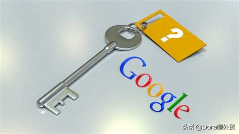 谷歌seo 谷歌优化服务
