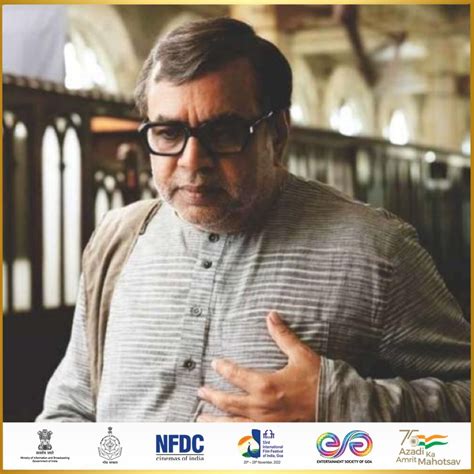 NFDC India on Twitter: "The film was audio-visual-equipped, with ...