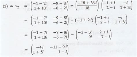 Inner Product space-Matrices