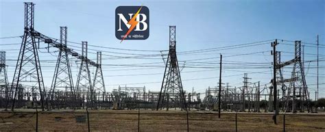 Empowering Bihar with NBPDCL: A Journey Towards Reliable Power Services
