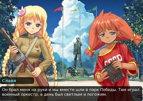 скачать Ren'Py (последняя версия) бесплатно торрент на ПК