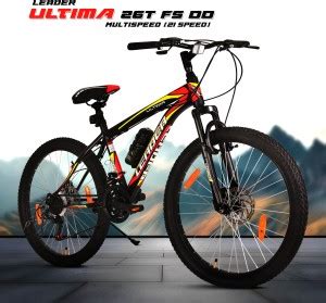 Gear Cycles Buy Online at Best Prices in India | Geared Bicyles