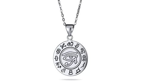 Talisman Symbol Egyptian Ra U... | Groupon Goods