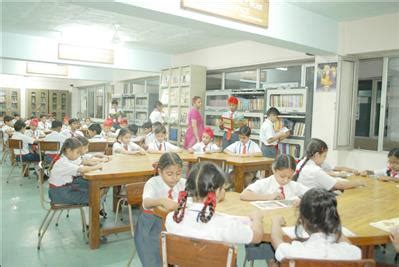 | Welcome to Bcm Sec-32. Chd. Road. Ludhiana