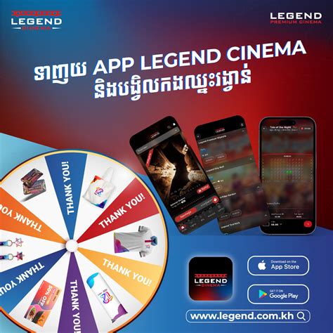 Image result for iOS/Android Windows App Trailer