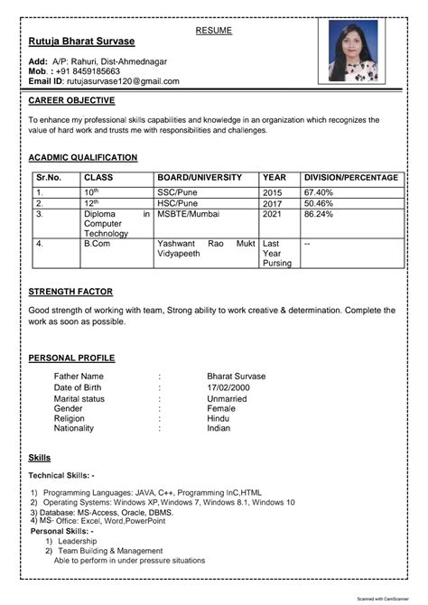 Inbound 5821569192676913554 - Software Engineering - Studocu