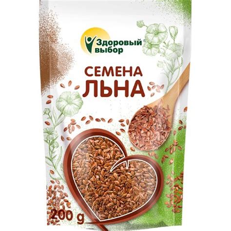 Льна семена 200 гр/фитэра/ - цена 117 руб., купить в интернет аптеке в ...