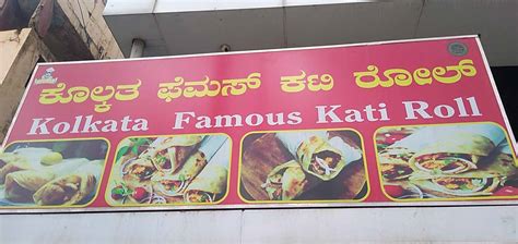 Kolkata Famous Kati Roll, Whitefield, Bangalore | Zomato