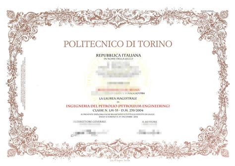#意大利本科文凭办理佩鲁贾大学毕业证 | PPT
