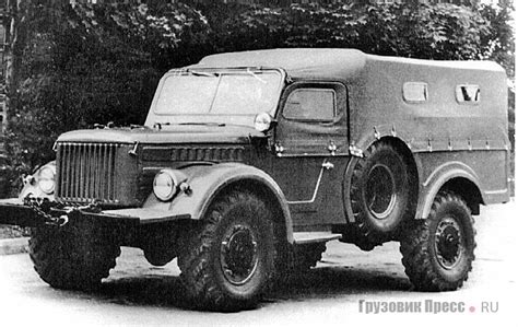 ГАЗ-51