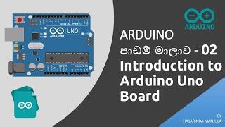Image result for Arduino Basics Sinhala