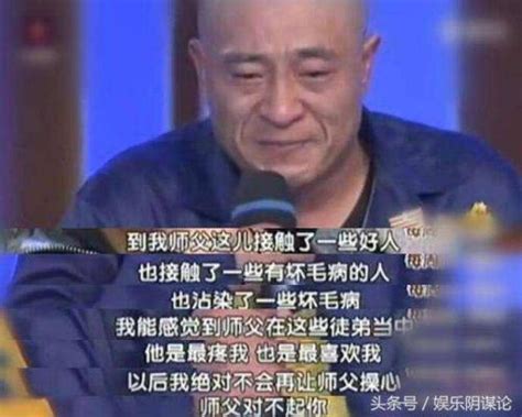 “赵四”刘小光因酒驾被交警处罚 演艺之路将受影响_中国网