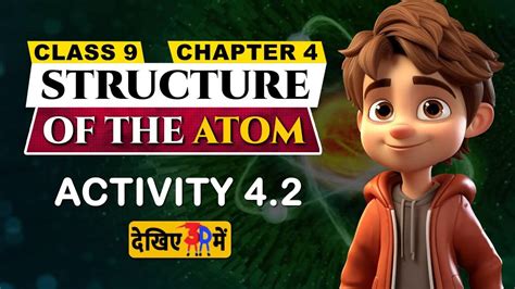 Image result for 9th Class Science 16 Chaptr Part 4