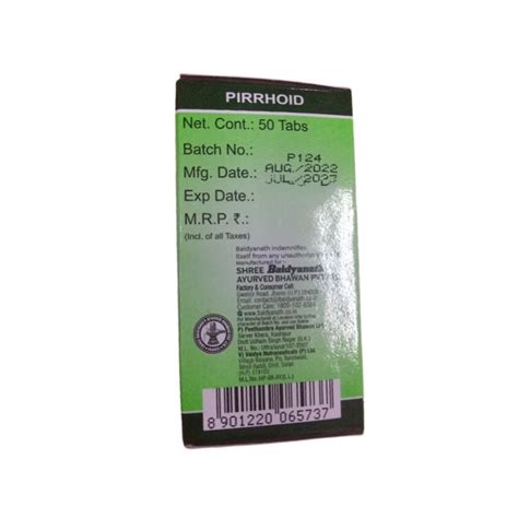 Baidyanath Pirrhoids - 50 Tablets – Himkhand