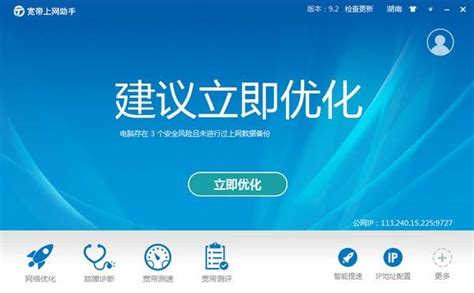 工信部：携号转网，中国广电为可转网运营商_服务