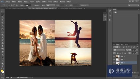 PS怎么拼接多张图片？_溜溜自学网