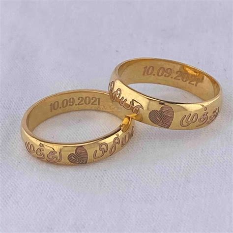 Modern Love Gold Couple Rings