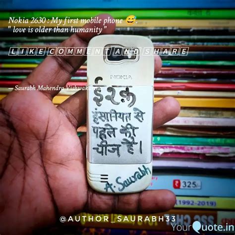 Nokia 2630 : My first mob... | Quotes & Writings by Saurabh Mahendra ...