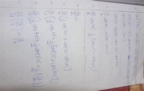 cos170.cos150.cos130.cos110 - Brainly.in
