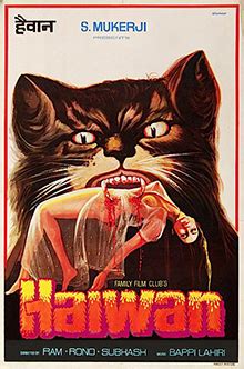 Haiwan (1977) – Watch Online, Download, Streaming, Cast & Movie Review ...