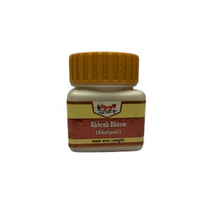 Buy Abhrak Bhasm Shatputi (Powder) - 5g. – Gurukul Ayurved Pharmacy