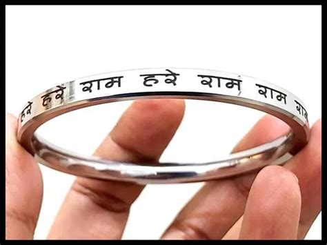 Rudra Rage RUDRA RAGE STAINLESS STEEL SWAMI PRABHUPADA MAHA MANTRA ...