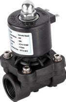 Torque 50NB (2” Inch)Closed Type Solenoid Valve 2W 230V/50Hz SS 304 (CE ...