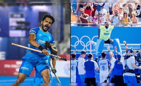 FIH Awards: हरमनप्रीत-श्रीजेश को मिला खास अवॉर्ड, उसके बाद जो उन्होंने ...