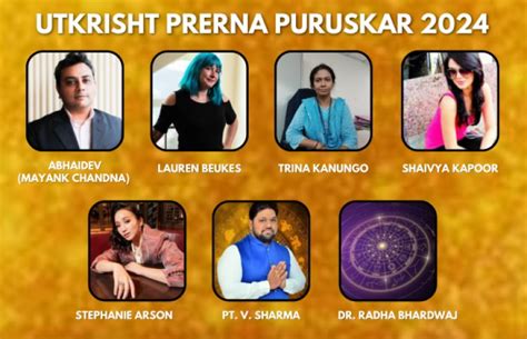 THE ULTIMATE LIST: Utkrisht Prerna Puruskar 2024 Winners Revealed - You ...