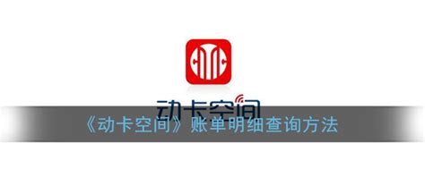 源头厂家定制IC门禁卡 酒店房卡 校园水卡 学生IC水卡 校园一卡通-阿里巴巴