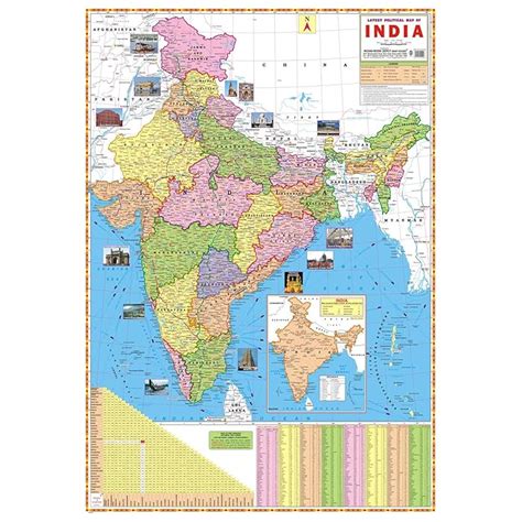 Buy IBD Latest Political Map Of India Pre-School Double Side Laminated ...