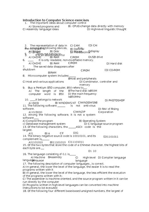 Computer Simulation It Exercises 的图像结果