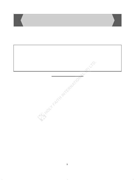 Class 12 English QR Code 的图像结果