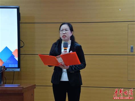湘潭市2023年九年级英语教学研讨会在湘钢一中举行 - 华声教育