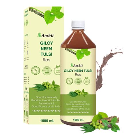 Ambic Giloy Neem Tulsi Ras | Natural Immunity Booster & Detoxifying Elixir