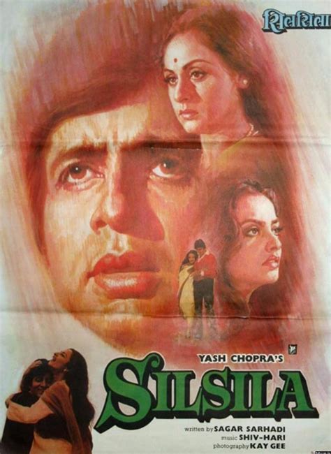 Silsila - July 29, 1981 | Old bollywood movies, Old film posters, Hindi ...
